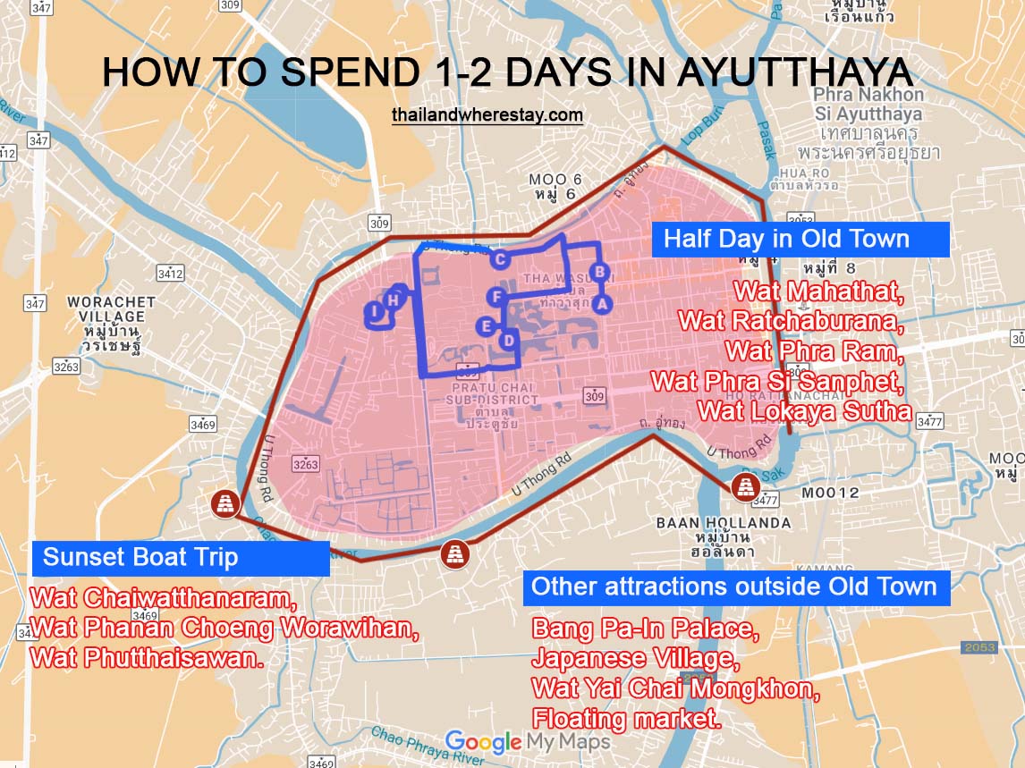 how to spend 1-2 days in Ayutthaya 