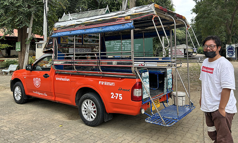 How to get to Kanchanaburi and get around