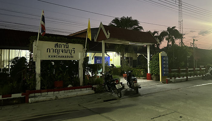 Kanchanaburi Train Station at 6am
