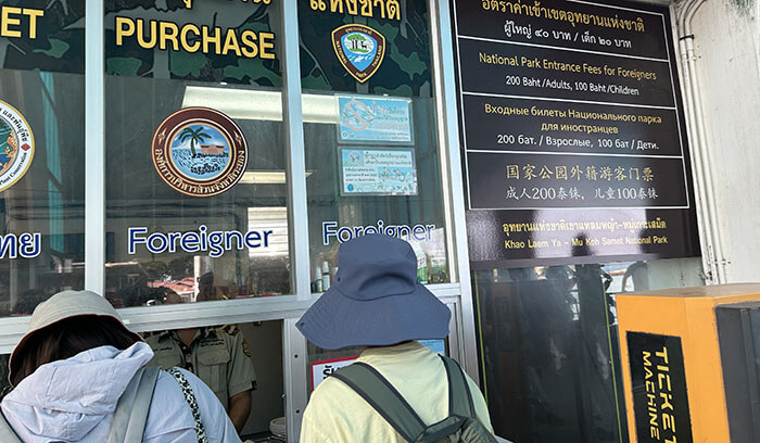 ticket at entrance to Koh Samet