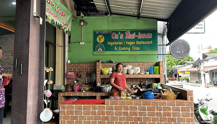 On's Thai restaurant Kanchanaburi