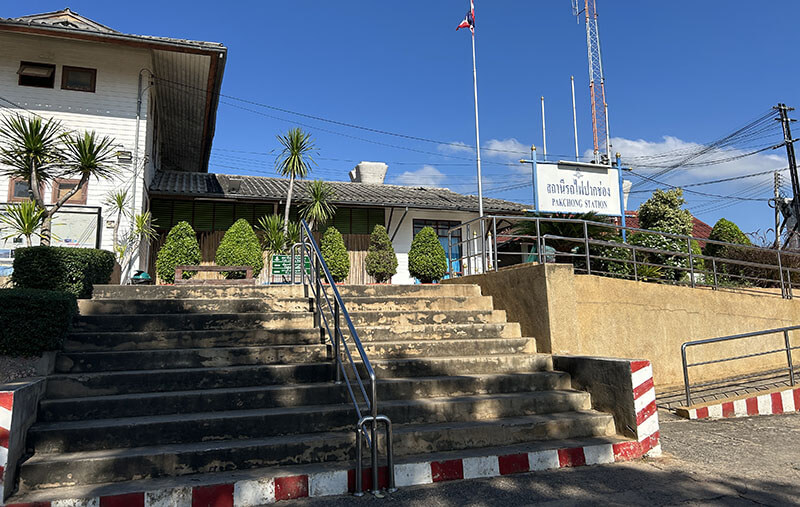 Pak Chong Train Station