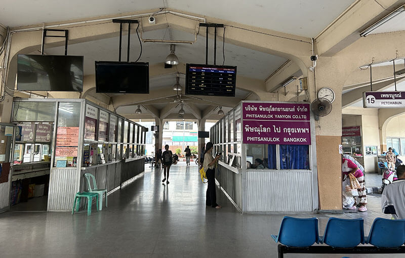 Phitsanulok Bus Station