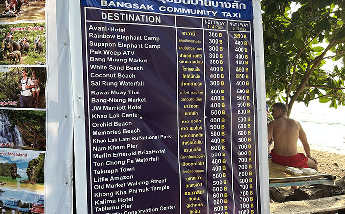 Some taxi price from Bang Sak Beach