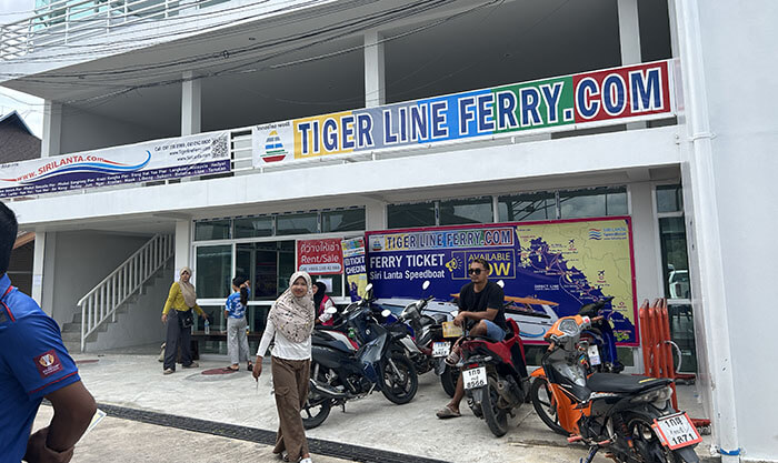 Tigerline Koh Lanta