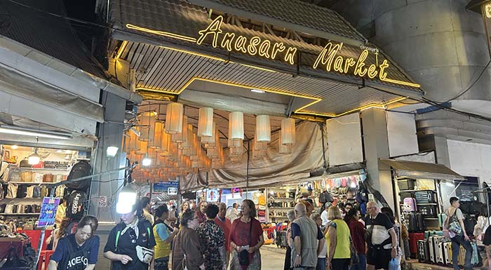Anusarn Market