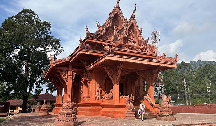 Wat Ratcha Thammaram