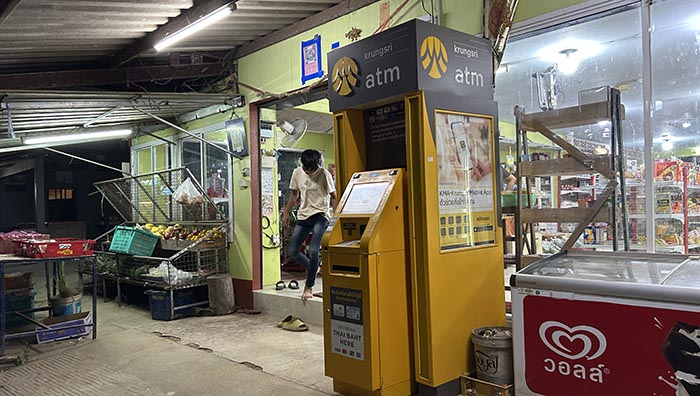 ATm at Khao Sok town