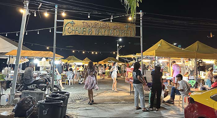 Chaweng Walking street