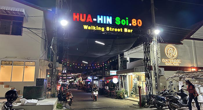 Hua Hin Soi 80