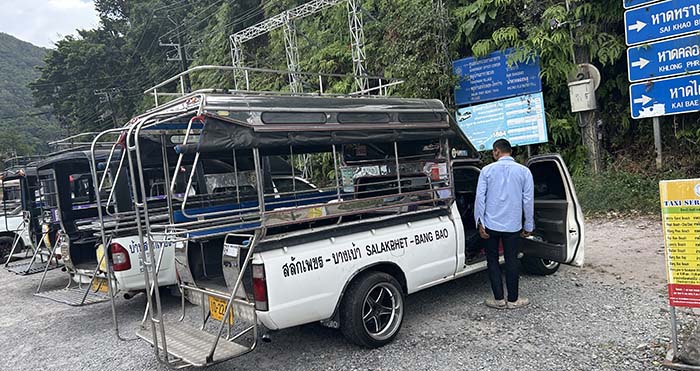 Koh Chang Pier taxi Point