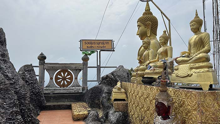 Tiger Cave Temple