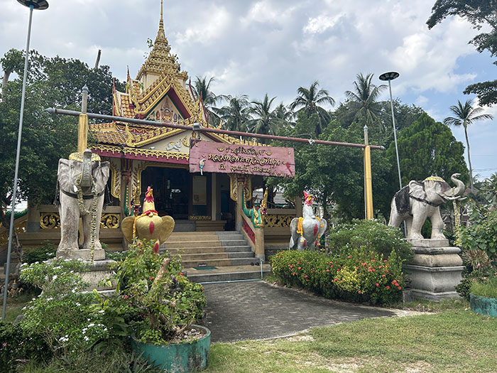 Wat Khiri Wong Karam