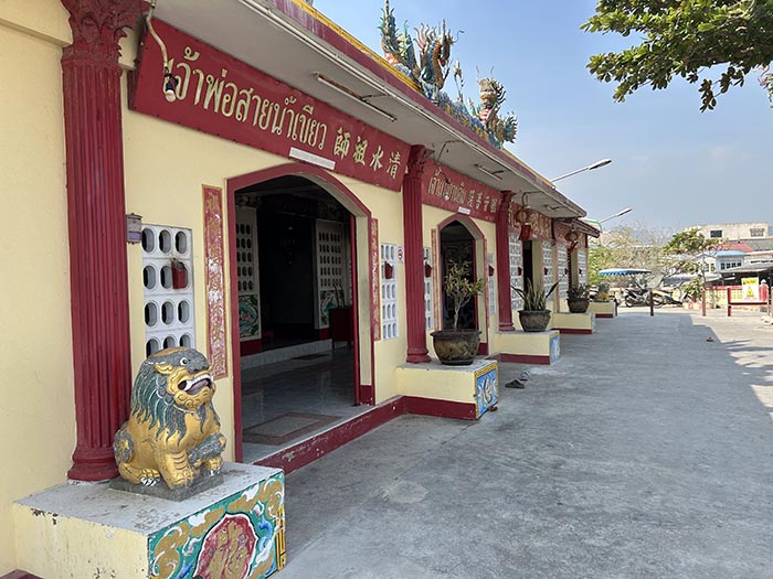 Jao Mae Tub Tim Shrine