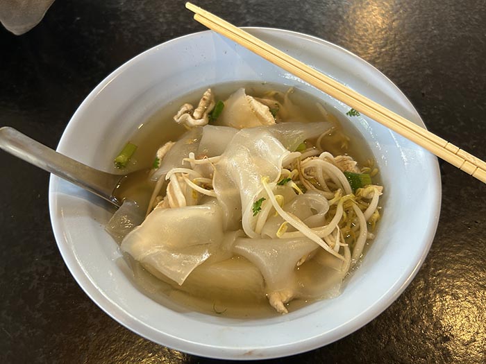 Noodle at Mong Kitchen