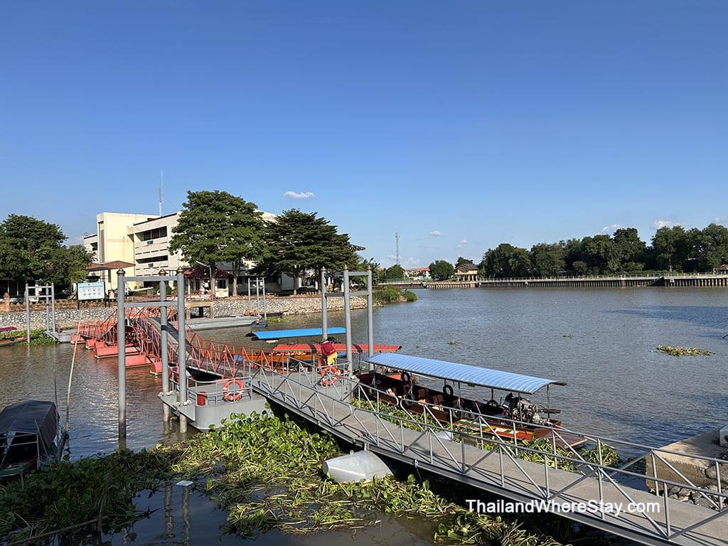 Atthapong Pier