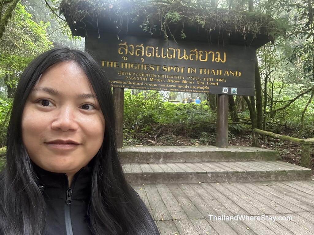 Me at the highest point sign