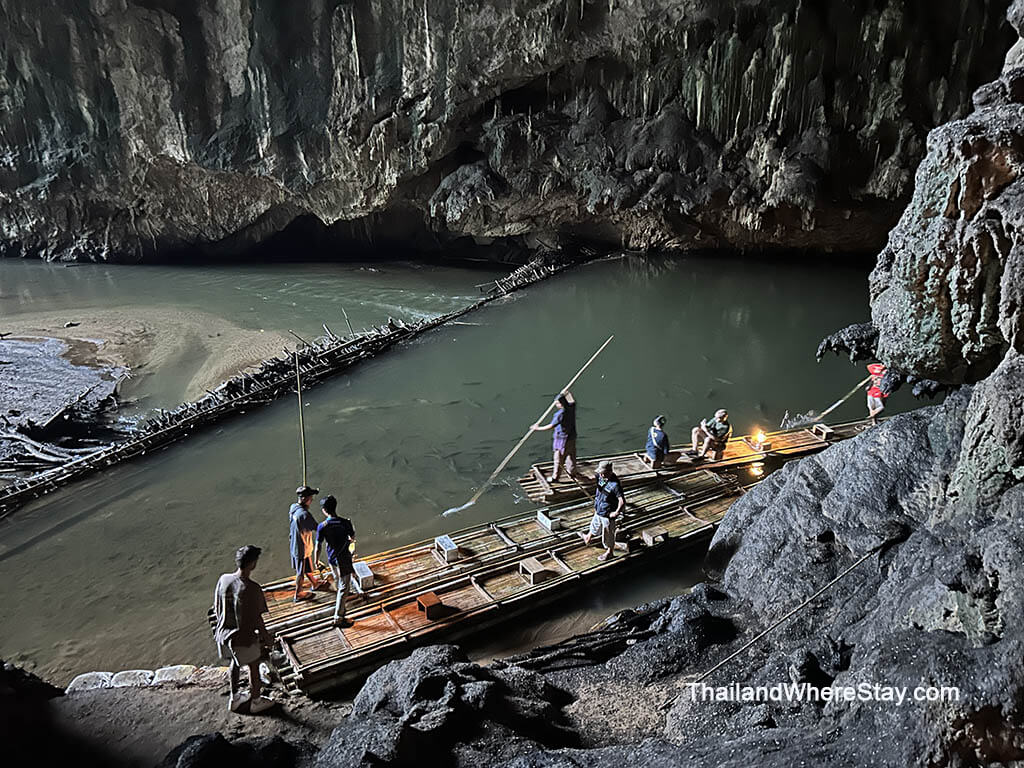 Bamboo Boat Ride