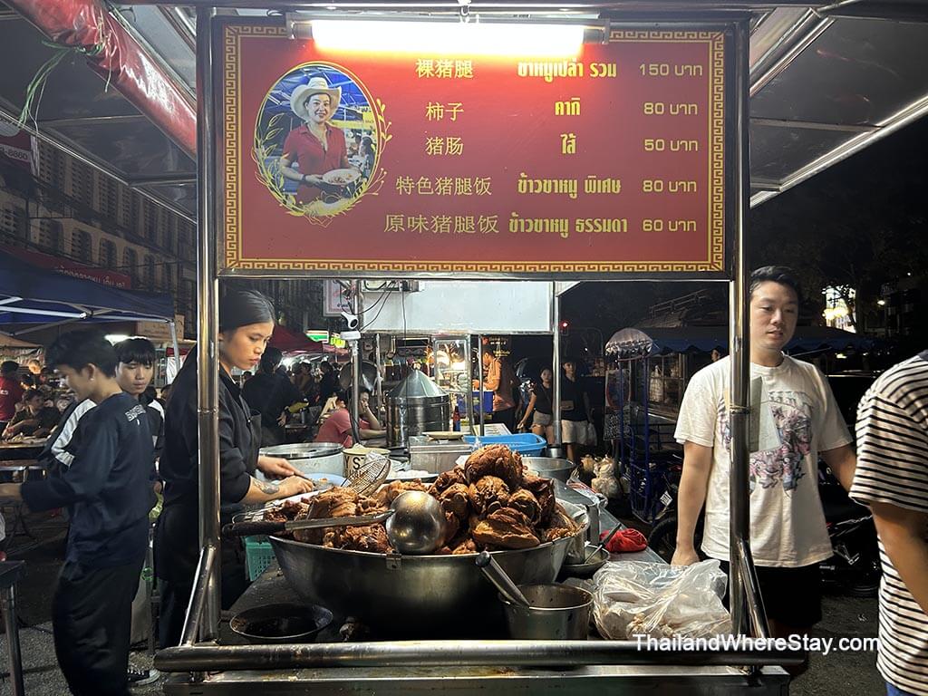Chang Phueak Night Market
