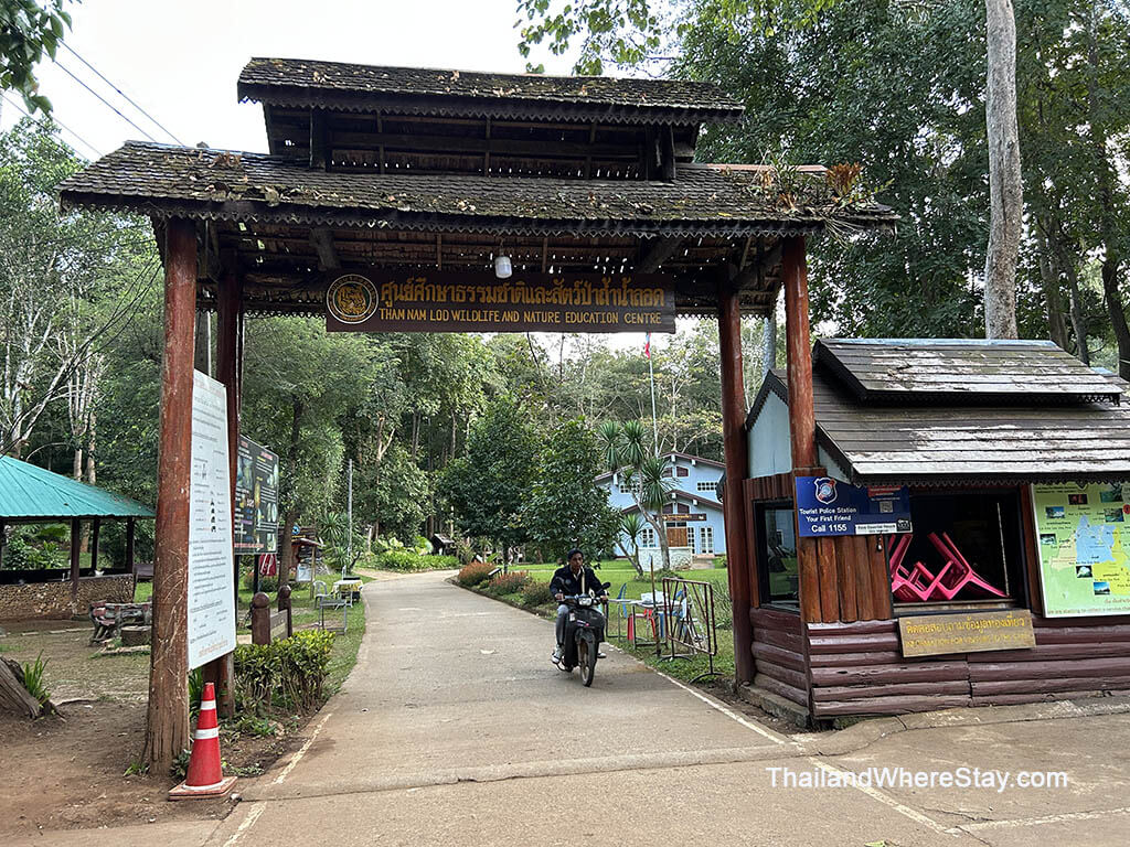 ticket area Nam Lod Cave