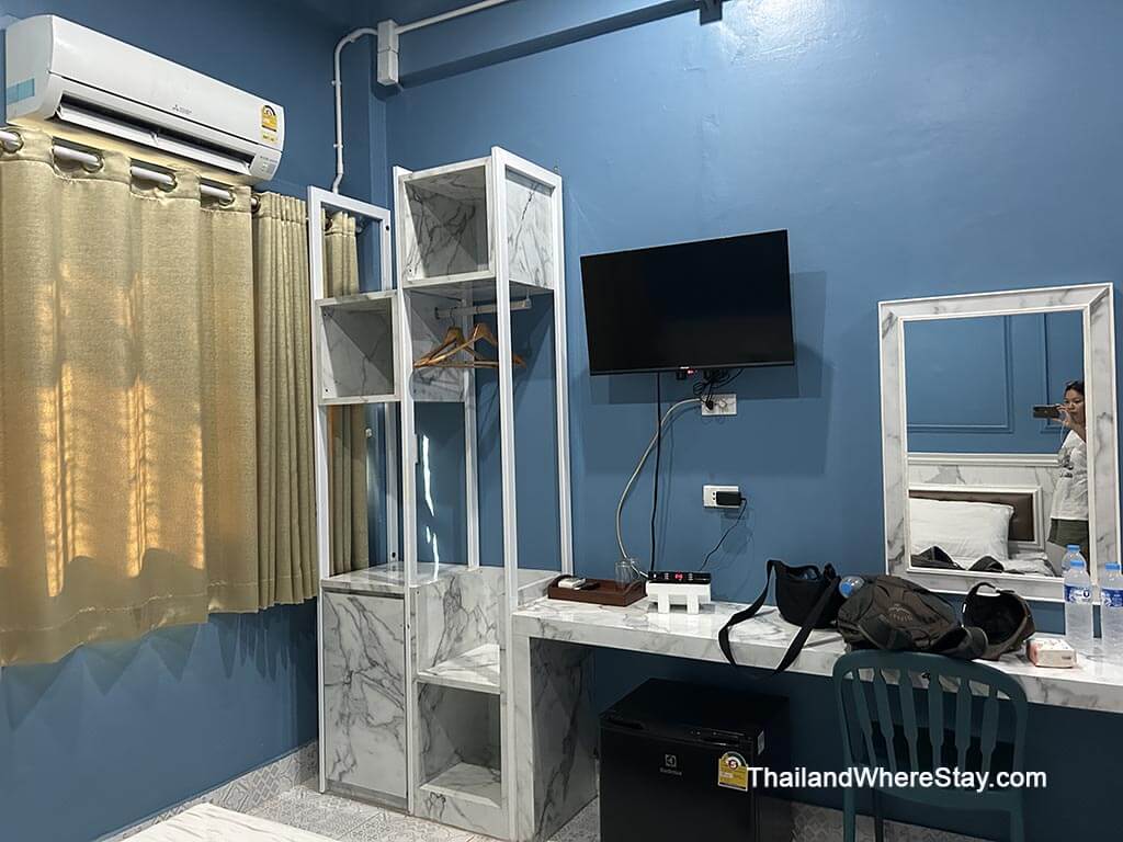 facilities in my room