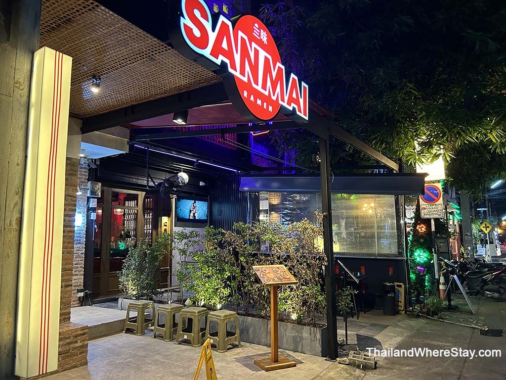 a Japanese restaurant