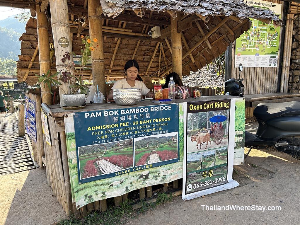Ticket counter Bamboo bridge