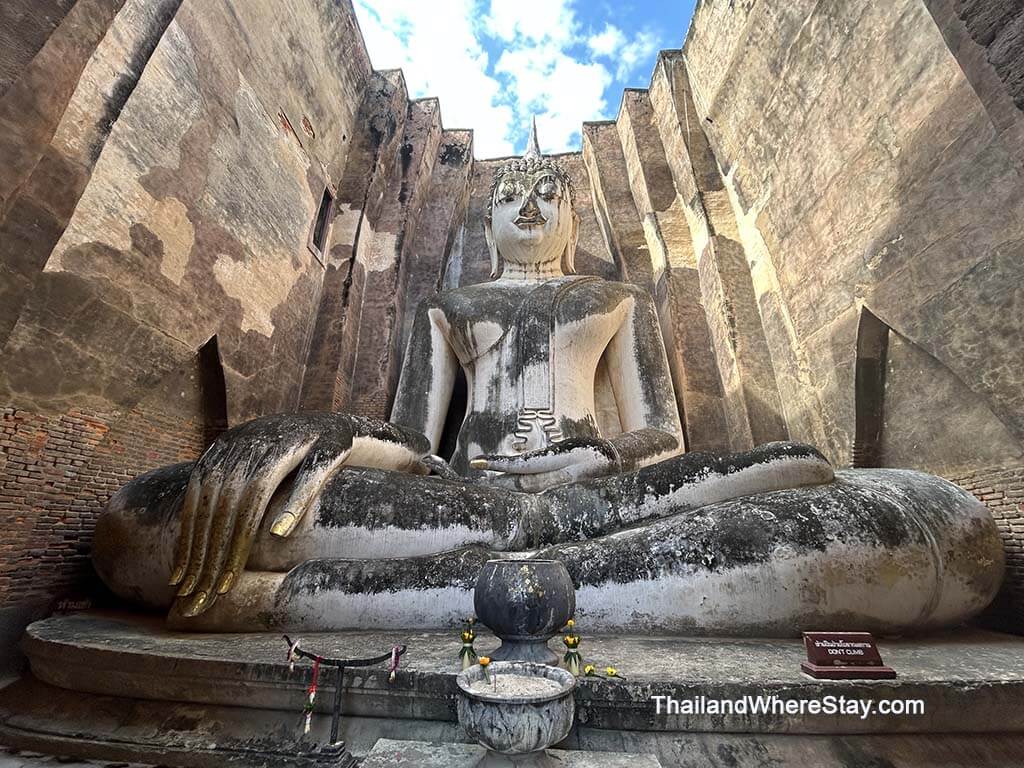 Wat Si Chum