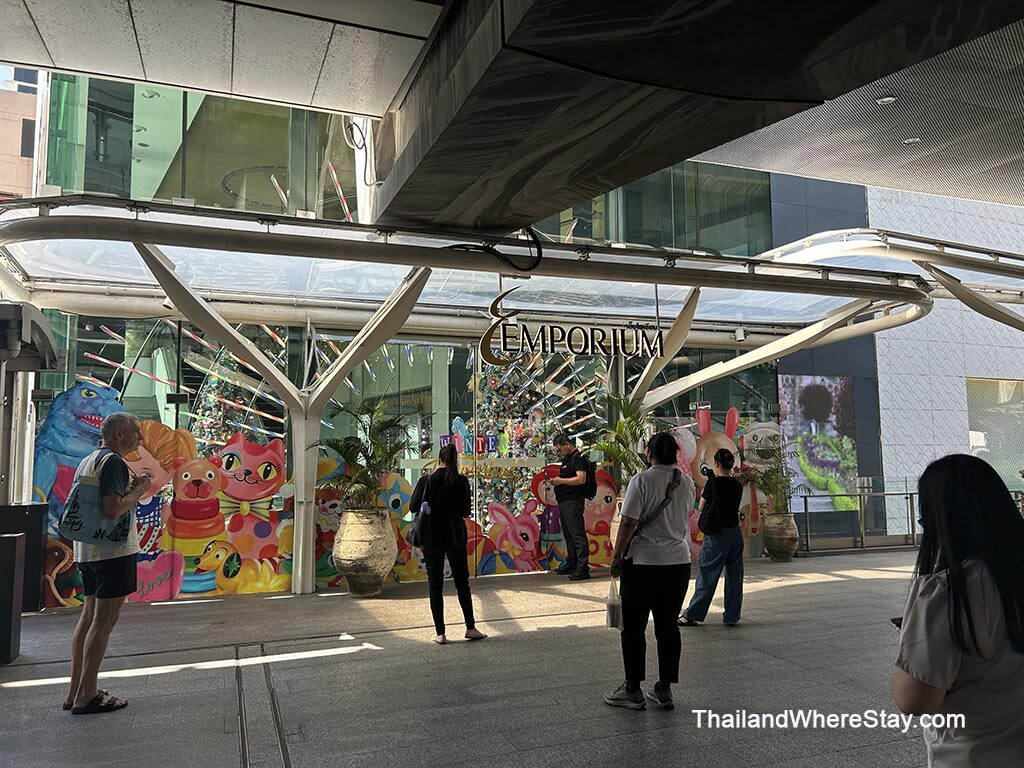 Emporium Mall