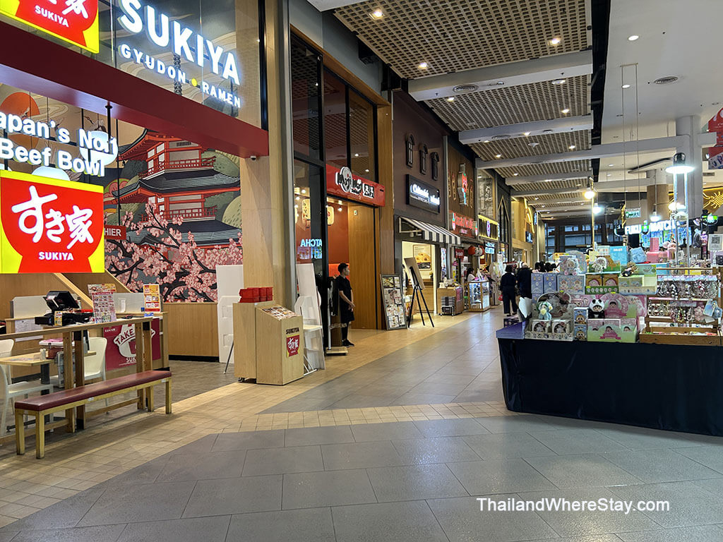 Gateway Ekkamai Mall