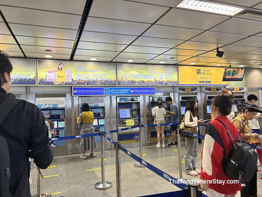 Sukhumvit MRT Station