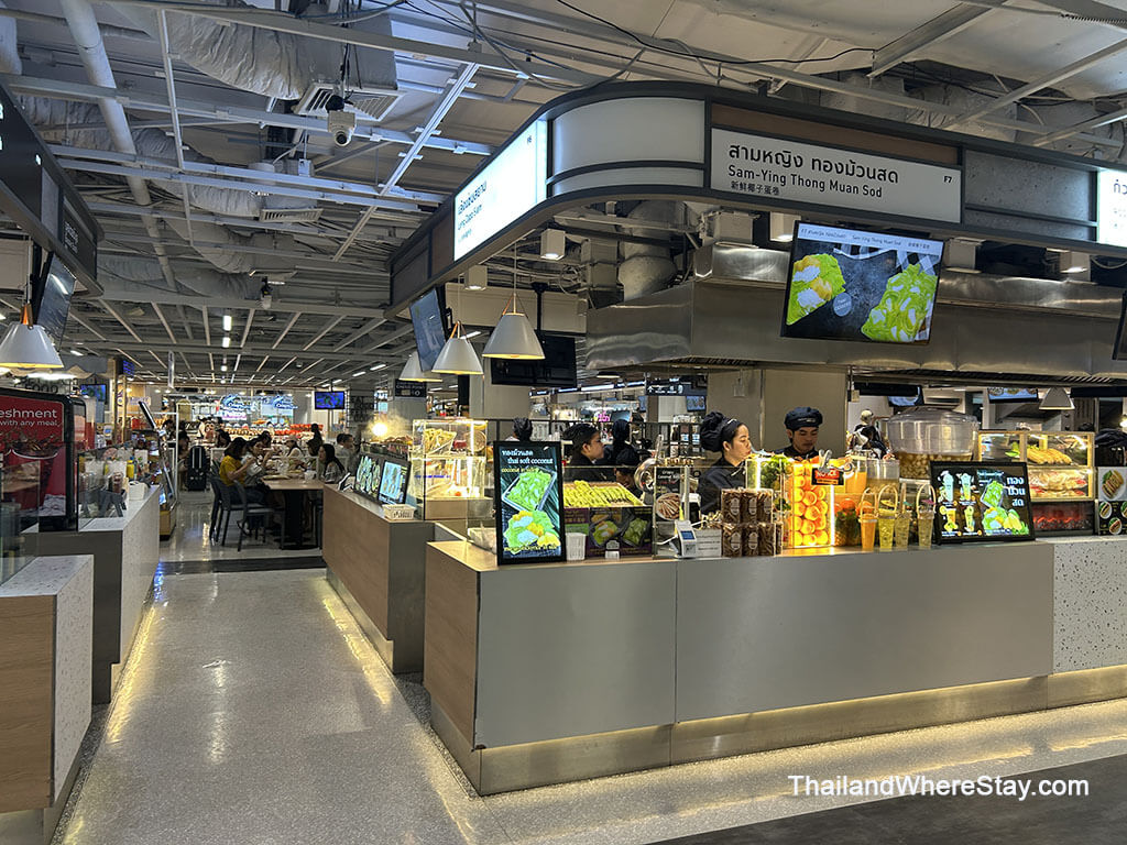 Food court Platinum Mall