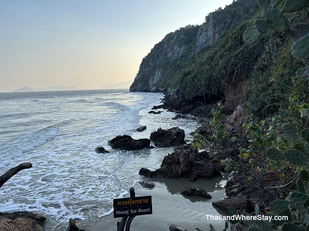 Khung Sai beach