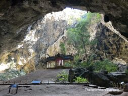 Phraya Nakhon Cave