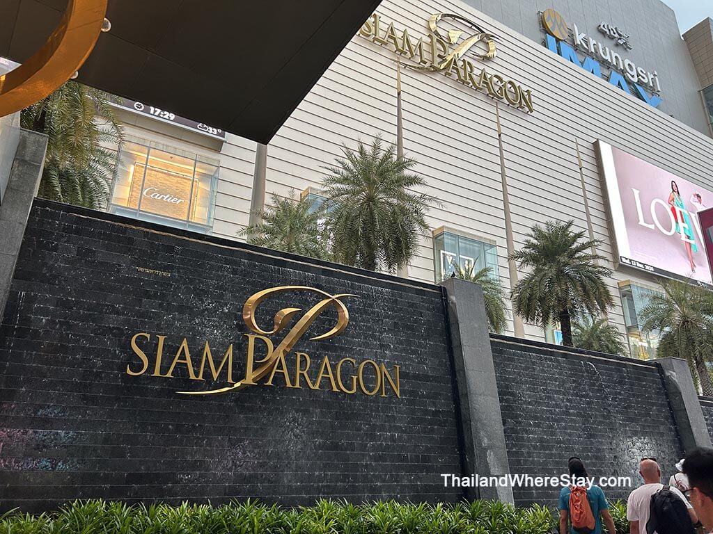 Siam Paragon