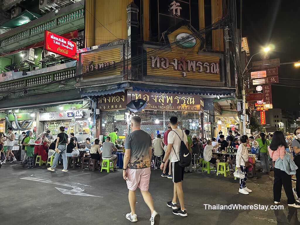 Street food in Chinatown