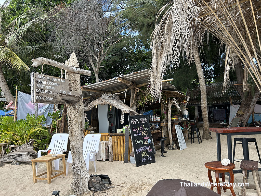 Baan Yai Beach Bar