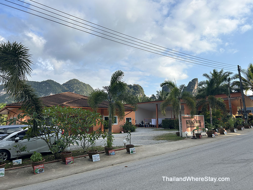 Khao Sok Jasmine Garden Resort