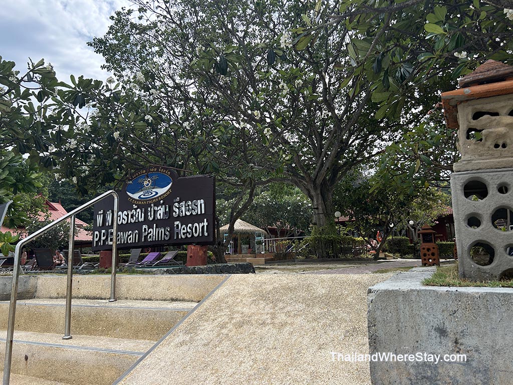 PP Erawan Palms Resort