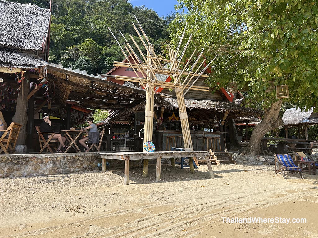Bar at Phi Phi Relax Resort