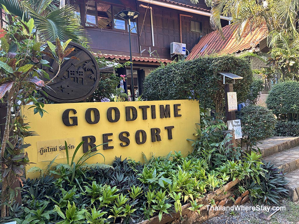 Good Time Resort