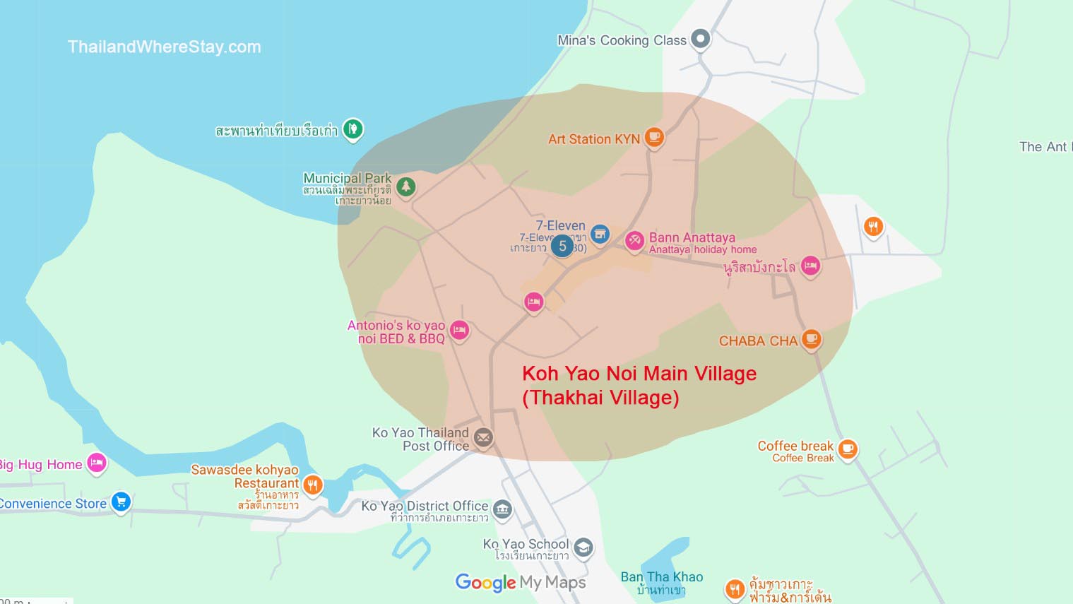 Koh Yao Yai Main Village