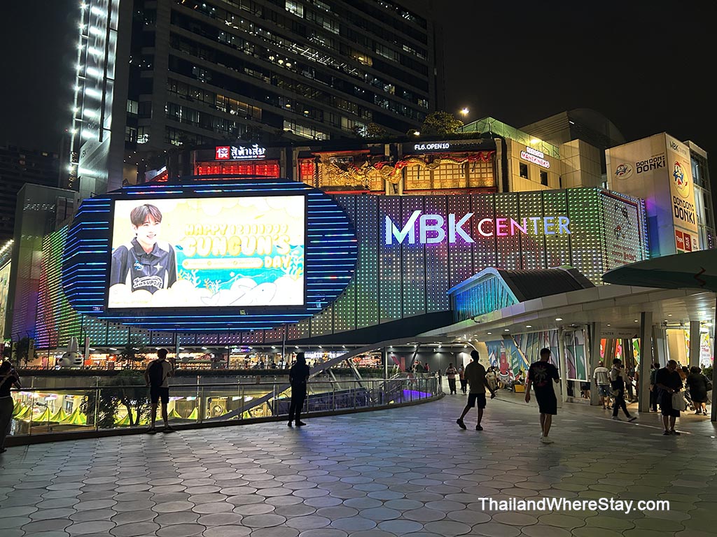 MBK Center Bangkok