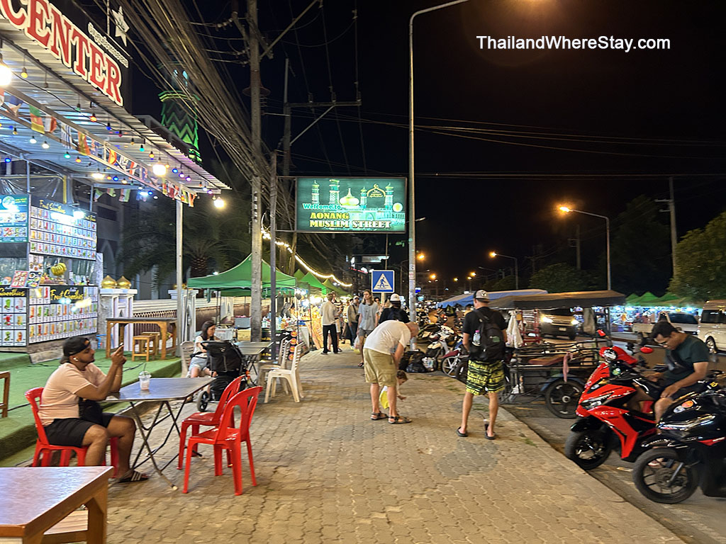 Ao Nang Muslim Street