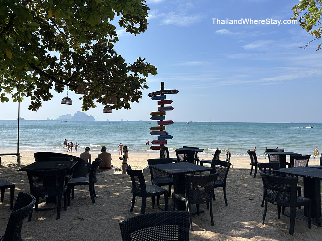 Centara Beach restaurant