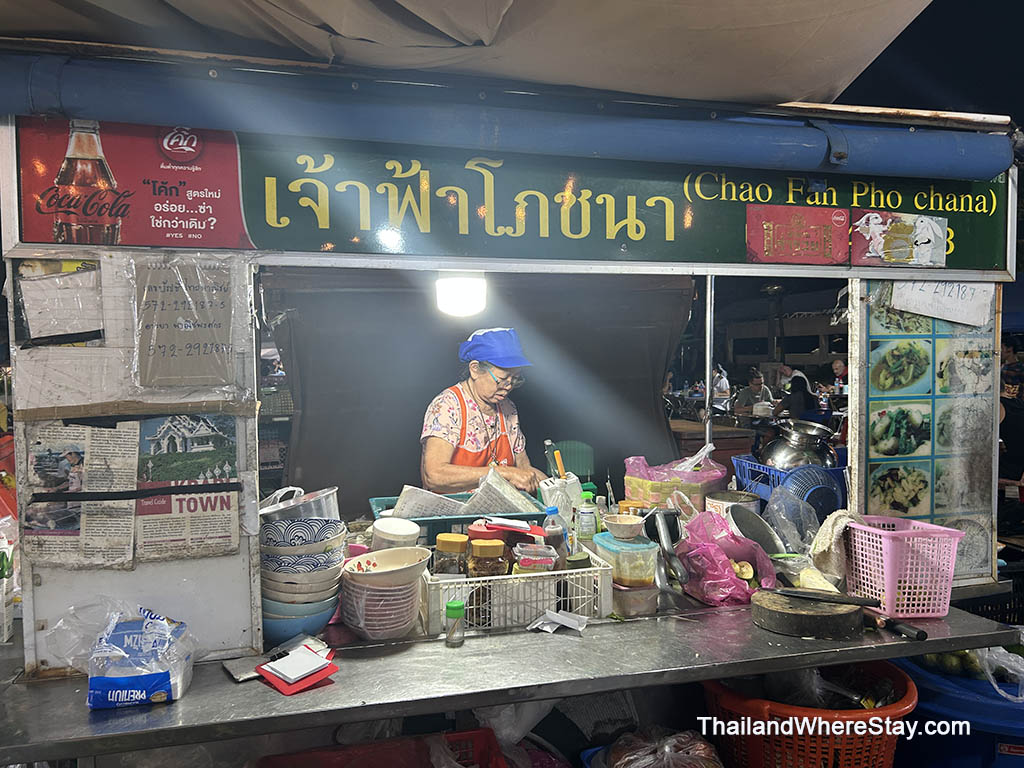 Street food stalls at Chao Fah Park