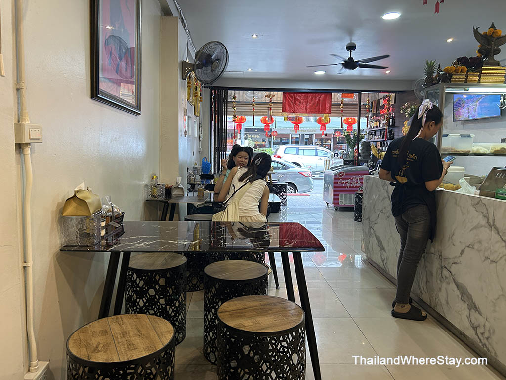 Noodle soup restaurant Old Phuket