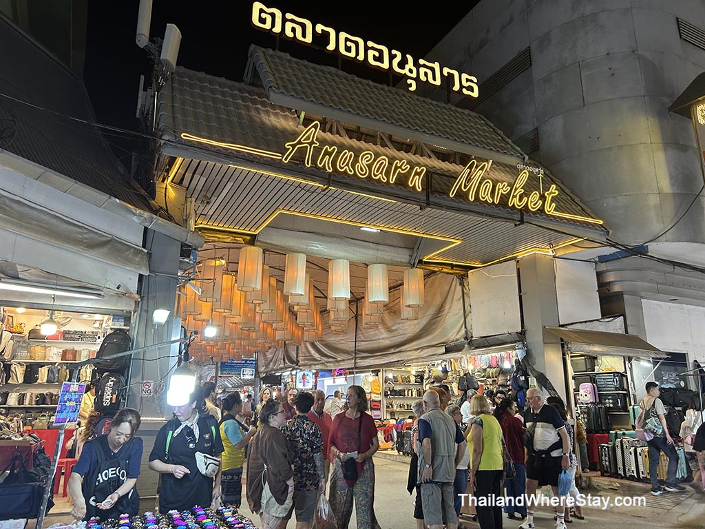 Anusarn Market