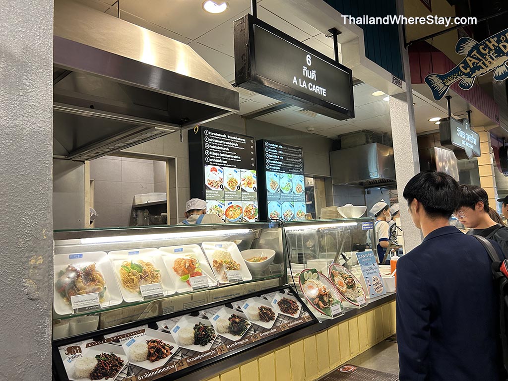 Food Court Terminal 21 Sukhumvit