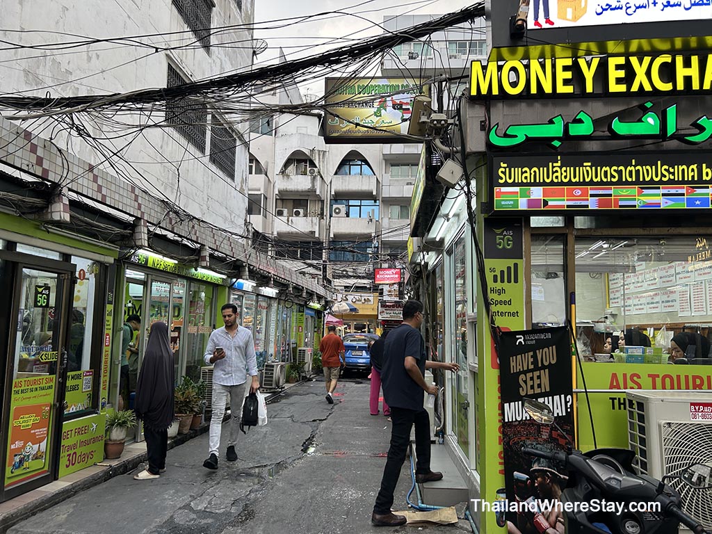 Little Arab Sukhumvit